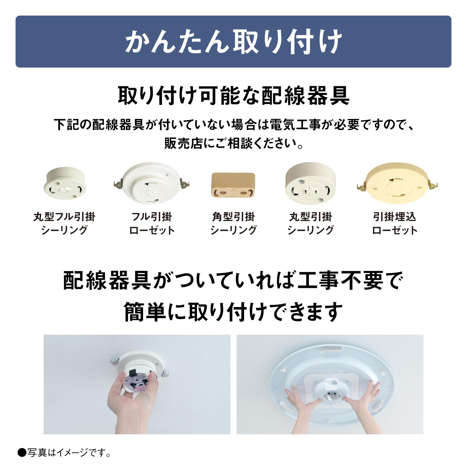 Amazon.co.jp: Panasonic HH-CE1219AH LED Ceiling Light, Dimmable